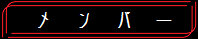 index001003.jpg