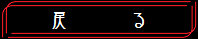 index003001.jpg